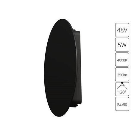 Магнитный трековый светильник Arte Lamp RAPID A6163PL-1BK - фото