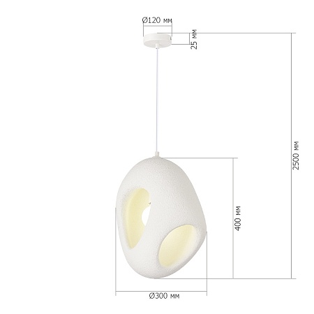 Светильник подвесной ST-Luce белый/белый E27 1*60W SL1522.543.01 - фото