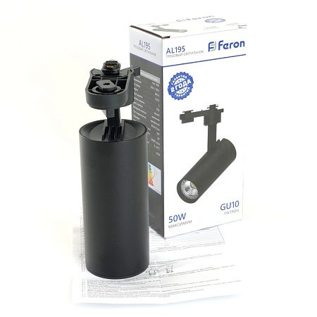 Светильник Feron AL195 трековый однофазный на шинопровод под лампу GU10, черный - фото