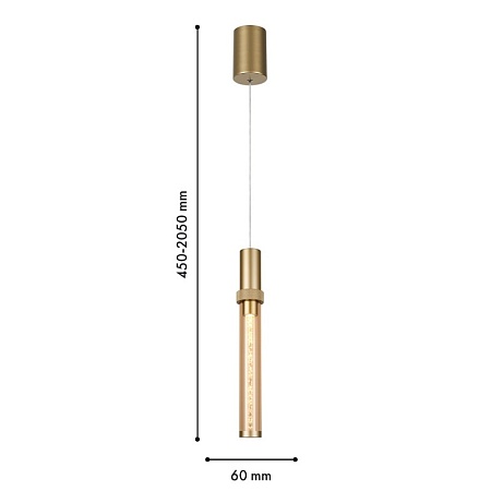 Подвес Favourite 4718-1P - фото