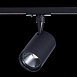 Св-к трек. Черный LED 1*30W 4000K 2 700Lm Ra≥90 36° IP20 L139xW89xH194 100-240V ST351.446.30.36 - фото