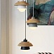 Подвесной Светильник Eco Розовый Imperiumloft 178164-26 - фото