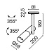 Трековый светильник Technical TR005-1-GU10-W - фото