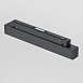 Slim Magnetic Трековый светильник 12W 4000K Artas чёрный/золото 85103/01 85103/01 Elektrostandard - фото