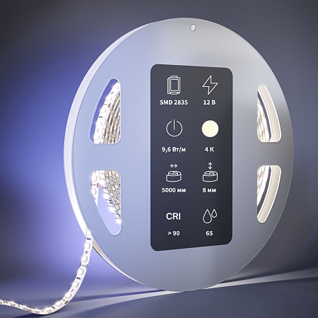 Светодиодная лента Led Strip 201035 - фото