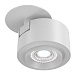 Потолочный светильник Technical Treo C063CL-L12W4K - фото