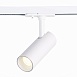 Св-к трек. Белый LED 1*10W 4000K 900Lm Ra≥90 36° IP20 L137xW49xH171 100-240V ST350.546.10.36 - фото