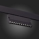 Магнитный трековый светильник Черный LED 1*12W 3000K 1 009Lm Ra>80 36° IP20 L219xW22xH1 ST362.436.12 - фото