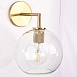 Бра Rh Utilitaire Globe Shade Single Sconce Brass Imperiumloft 123276-22 - фото