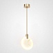 Подвесной Светильник Marble D20 Imperiumloft 101777-26 - фото