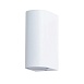 Фасадный светильник Arte Lamp COMPASS A3102AL-2WH - фото