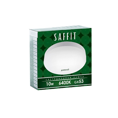 Лампа светодиодная SAFFIT SBGX5310 GX53 10W 230V 6400K - фото