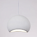 Магнитный трековый светильник Divinare 2444/03 SP-1 - фото