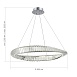 Светильник подвесной ST-Luce Хром/Прозрачный LED 1*45W 4000K SL6204.111.01 - фото