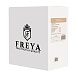 Люстра Freya FR5158PL-06BS - фото