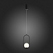 Подвес ST-Luce Черный/Белый LED 1*8W 4000K SL395.403.01 - фото