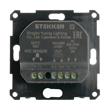 Терморегулятор механический для теплого пола (механизм), STEKKER GLS00-7117-05, 250В, 3500Вт, серия Катрин, черный - фото