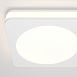 Встраиваемый светильник Technical Phanton DL303-L7W - фото