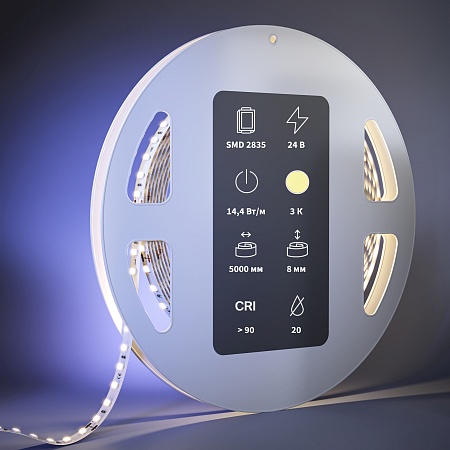Светодиодная лента Led Strip 201052 - фото