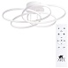 Потолочная люстра ARTE LAMP A2521PL-5WH - фото