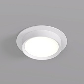 DK2090-WH Встраиваемый светильник FLAT, IP 20, до 15 Вт, GX53, LED, белый, алюминий