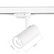 Св-к трек. Белый LED 1*10W 4000K 800Lm Ra>90 38° IP20 L130xW60xH195 165-265V ST661.546.10 - фото
