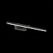 Подсветка для картин ST-Luce Черный/Черный LED 1*12W 4000K SL446.401.01 - фото