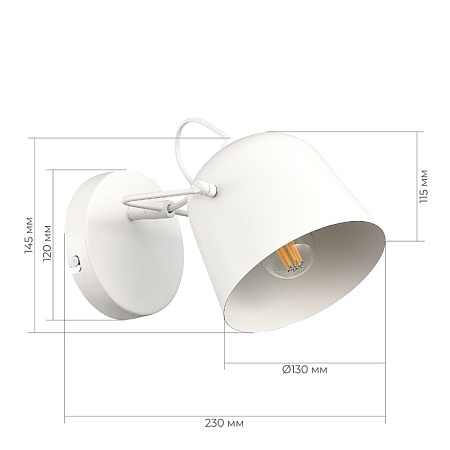 Светильник настенный Белый/Белый E27 1*40W SLE1805-501-01 - фото