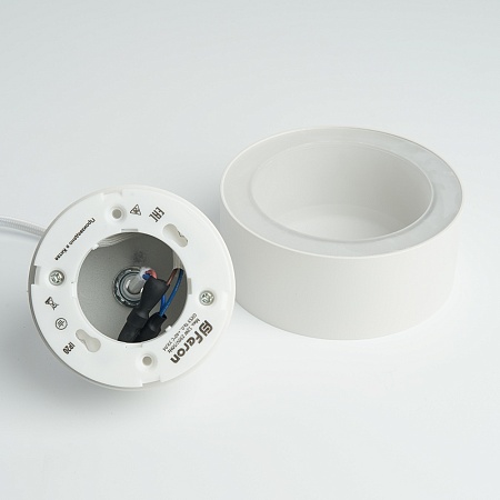 Светильник потолочный Feron HL3678 Barrel AURA levitation 12W, 230V, GX53, белый, на подвесе 1,7 м - фото