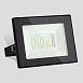 Прожектор Elementary 026 FL LED 30W 6500K IP65 026 FL LED 30W 6500K IP65 - фото