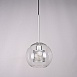 Подвесной Светильник Catch Silver D20 Imperiumloft 186708-26 - фото