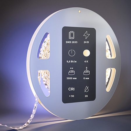 Светодиодная лента Led Strip 201138 - фото