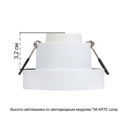 Точечный встраиваемый светильник ARTE LAMP A1240PL-1WH - фото