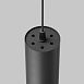 Подвесной светильник Technical FOCUS LED P072PL-L12B4K-1 - фото
