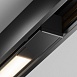 Трековый светильник Technical TR240-2-12W4K-B - фото