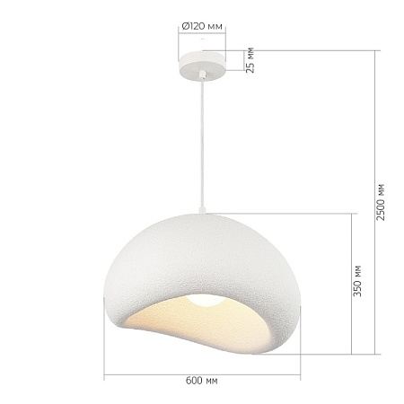 Светильник подвесной ST-Luce белый/белый E27 1*60W SL1522.513.01 - фото