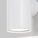 Настенный светильник (бра) Outdoor O493WL-01W - фото