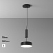 Потолочный светильник Technical Zon C032CL-24W4K-RD-B - фото