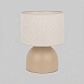 Настольный светильник TK Lighting 16194 Tami - фото
