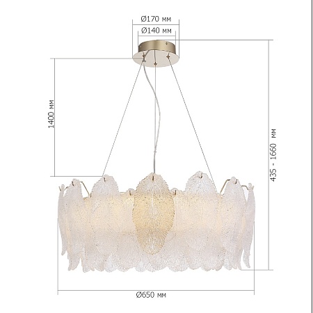 Светильник подвесной ST-Luce золото/прозрачный, янтарный LED 1*42W 3000K SL6135.213.01 - фото