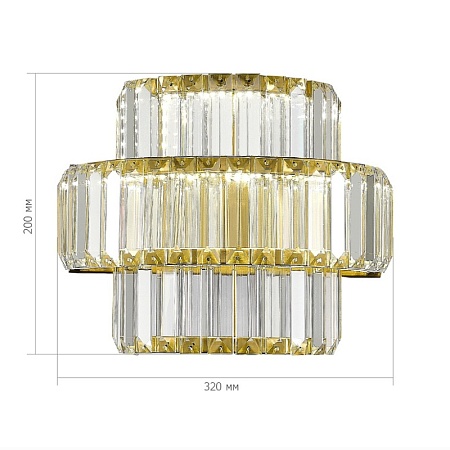 Светильник настенный ST-Luce Латунь/Прозрачный LED 1*21W 4000K SL1622.311.01 - фото