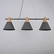 Реечный Подвесной Светильник Next Gray Imperiumloft 191620-26 - фото