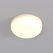 DK4600-WW Встраиваемый светильник, IP 20, 9 Вт, LED 3000, белый, пластик