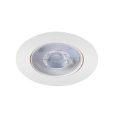 Точечный встраиваемый светильник Arte Lamp KAUS A4761PL-1WH