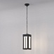 Уличный подвесной светодиодный светильник Frame LED IP54 1528 TECHNO LED серый Elektrostandard - фото