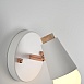 Настенный Светильник Rotary Wall Белый Imperiumloft 185373-26 - фото