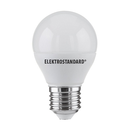 Светодиодная лампа G45 7W 6500K E27 Mini Classic  LED 7W 6500K E27 матовое стекло - фото