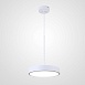 Подвесной Светильник Turna One D30 White Imperiumloft Imperiumloft 183491-26 - фото