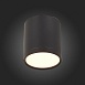 Светильник потолочный Черный LED 1*5W 3000K 390Lm Ra>90 120° IP20 D68xH75 170-240V ST113.432.05 - фото