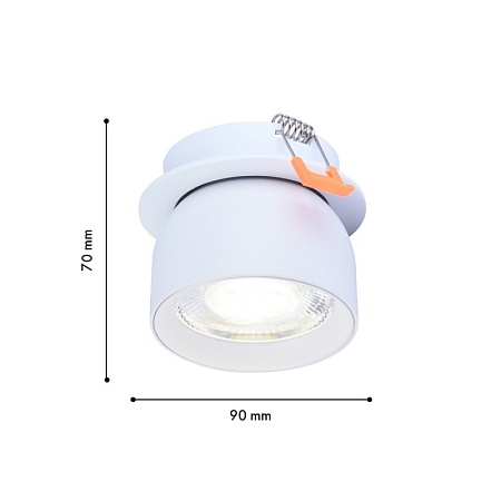 Врезной светильник Favourite 4511-1C - фото